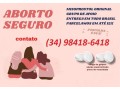 comprar-cytotec-pirula-aborto-100-original-envio-todo-brasil-melhor-preco-small-0