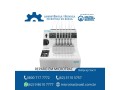 assistencia-tecnica-equipamentos-microtrac-brasil-small-2