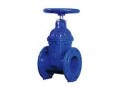 sluice-valves-in-kolkata-small-0