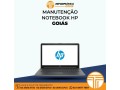 assistencia-hp-em-goiania-small-1