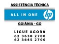 assistencia-hp-em-goiania-small-3