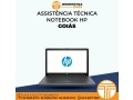 assistencia-hp-em-goiania-small-4