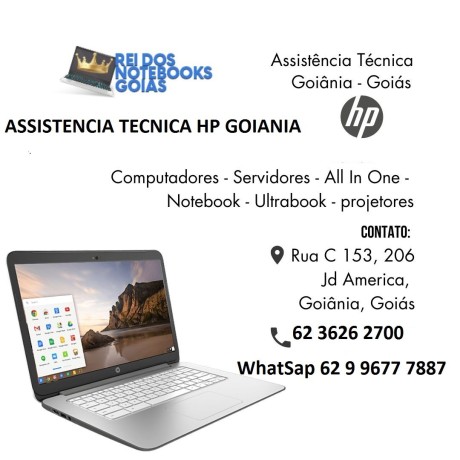 assistencia-tecnica-autorizada-hp-goiania-goias-big-4